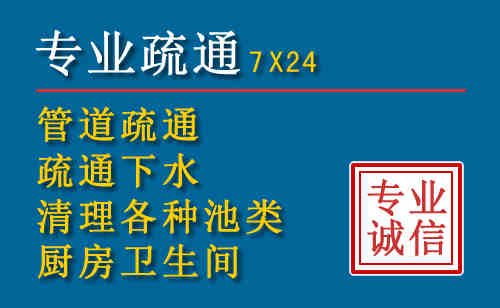 龙城搬家公司提示：夏季高温季节长途搬家的6大常识
